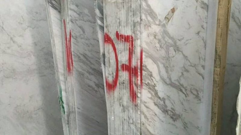 花岗岩盲道砖：打造无障碍环境的关键元素**