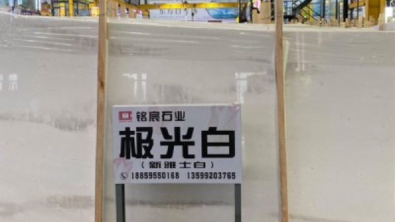 水磨石地砖尺寸有几种