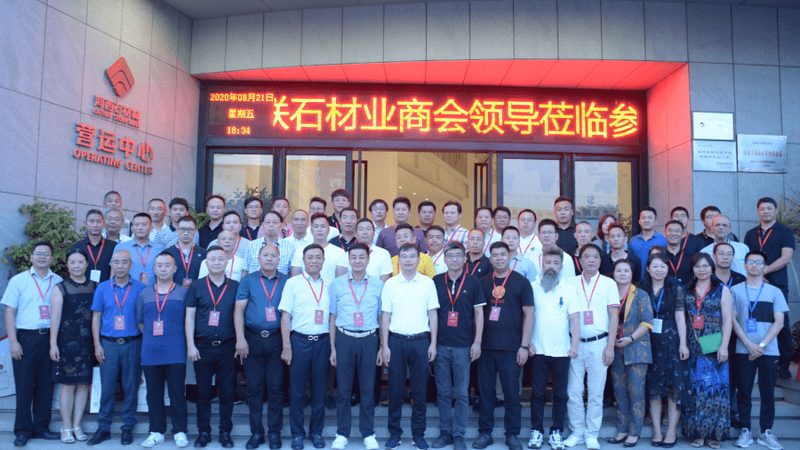 石材报价包含材料费和加工费吗