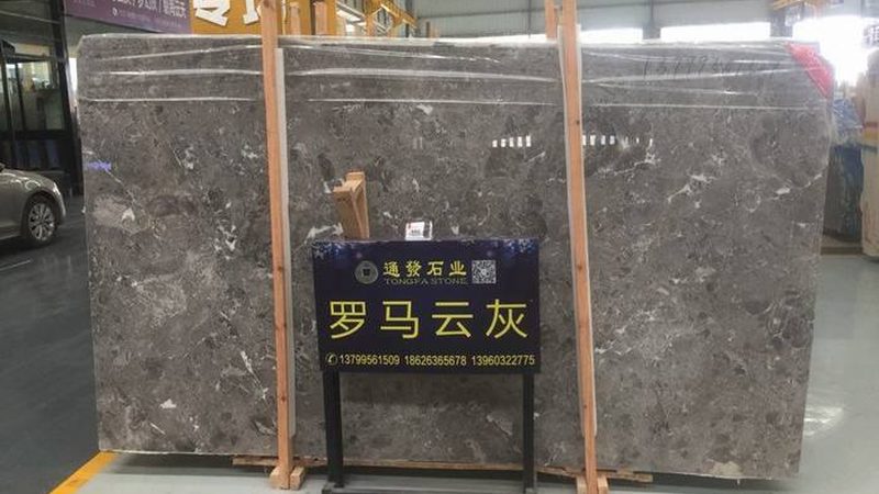 室外花岗岩台阶石厚度规格揭秘