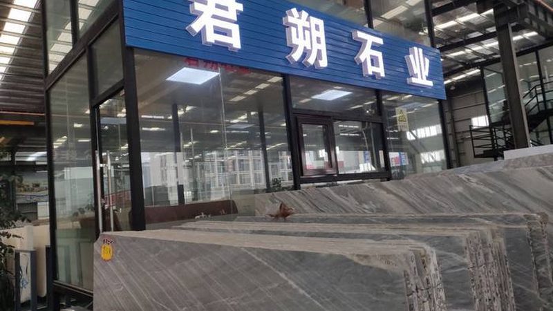 石材养护加盟与直营：选择之道